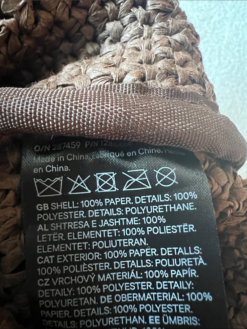RARE H&M Brown Woven Fringe Tote Bag - Picture 7 of 12